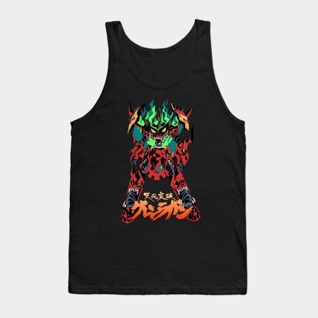 Pierce the Heavens! Tank Top by Breakpoint